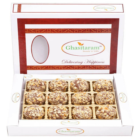 Ghasitaram Hazelnut Cashew Sweet Balls